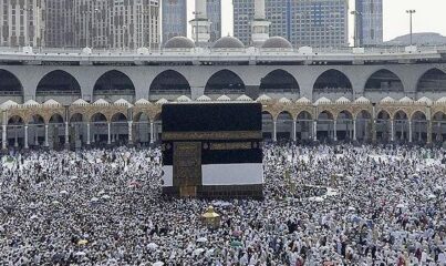 15 Temmuz Kahramanları Kabe'de