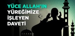 Allah’ın Davetine İcabet Etmek