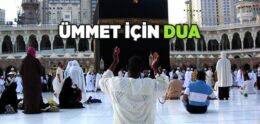 Cemaatle Namaz Kılmanın Fazileti, Faydaları ve Önemi