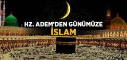 İslam Nedir?