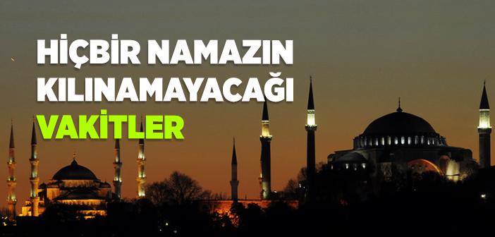 Ölen Kişinin Yakınları Ağlarken Azrâil’in (a.s) Yaptığı Konuşma