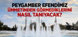 Abdestli Bulunmanın Fazileti İle İlgili Hadisler