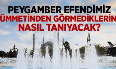 Abdestli Bulunmanın Fazileti İle İlgili Hadisler