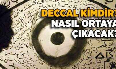 Deccal Nedir, Kime Denir?