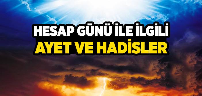 Hesap Günü İle İlgili Ayet ve Hadisler