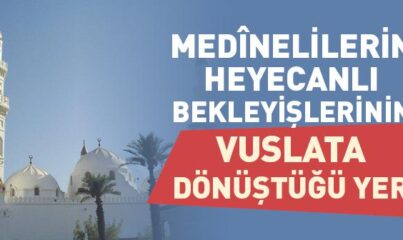 İslam Tarihinde Kuba Mescidi'nin Önemi