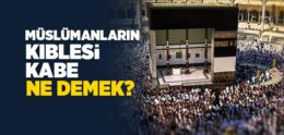 Kabe Nedir?