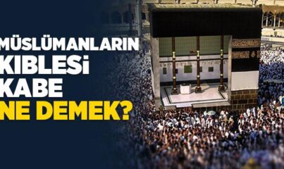 Kabe Nedir?