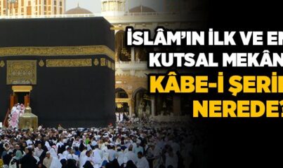 Kabe Nerede?