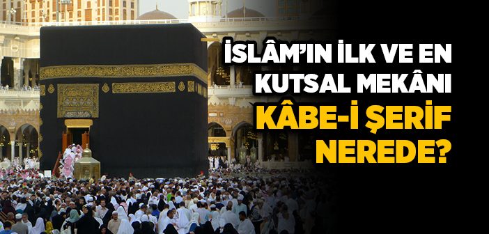 Kabe Nerede?