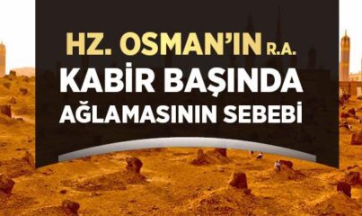 Kabir, Ahiret Menzillerinin İlkidir