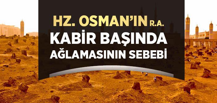 Kabir, Ahiret Menzillerinin İlkidir