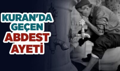 Kuran'da Geçen Abdest Ayeti