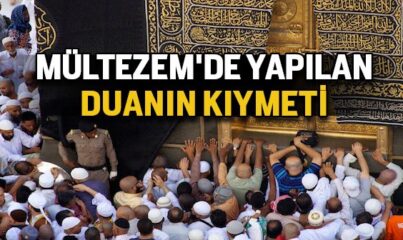 Mültezem Nedir?