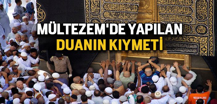 Mültezem Nedir?