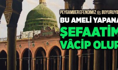 Umre Nedir Nasıl Yapılır?