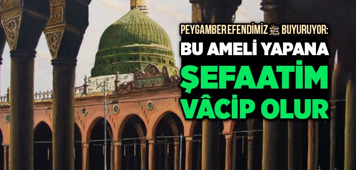 Umre Nedir Nasıl Yapılır?