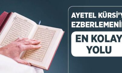 Ayetel Kürsi Ezberle 10 Tekrar - Ayetel Kürsi Ezberlemenin En Kolay Yolu