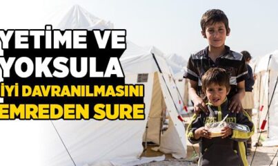 Duha Suresinin Okunuşu, Anlamı ve Tefsiri