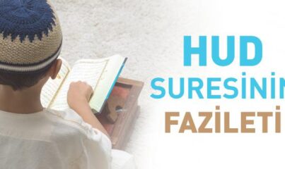 Hud Suresinin Fazileti