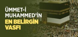 “Siz İnsanlar İçin Çıkarılmış En Hayırlı Ümmetsiniz. İyiliği Emreder, Kötülükten Men Edersiniz” Ayeti