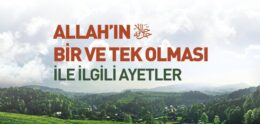 Vahdaniyet ile İlgili Ayetler