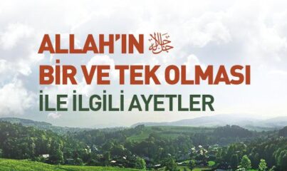 Vahdaniyet ile İlgili Ayetler