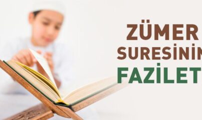 Zümer Suresinin Fazileti